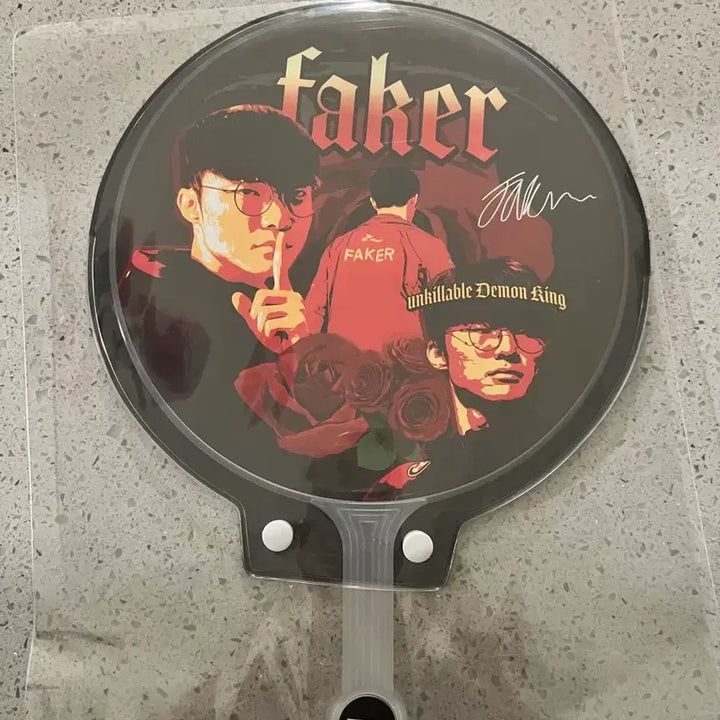 [BUNJANG] Faker League of Legends Fan / 페이커 Faker 부채 League of Legends 롤