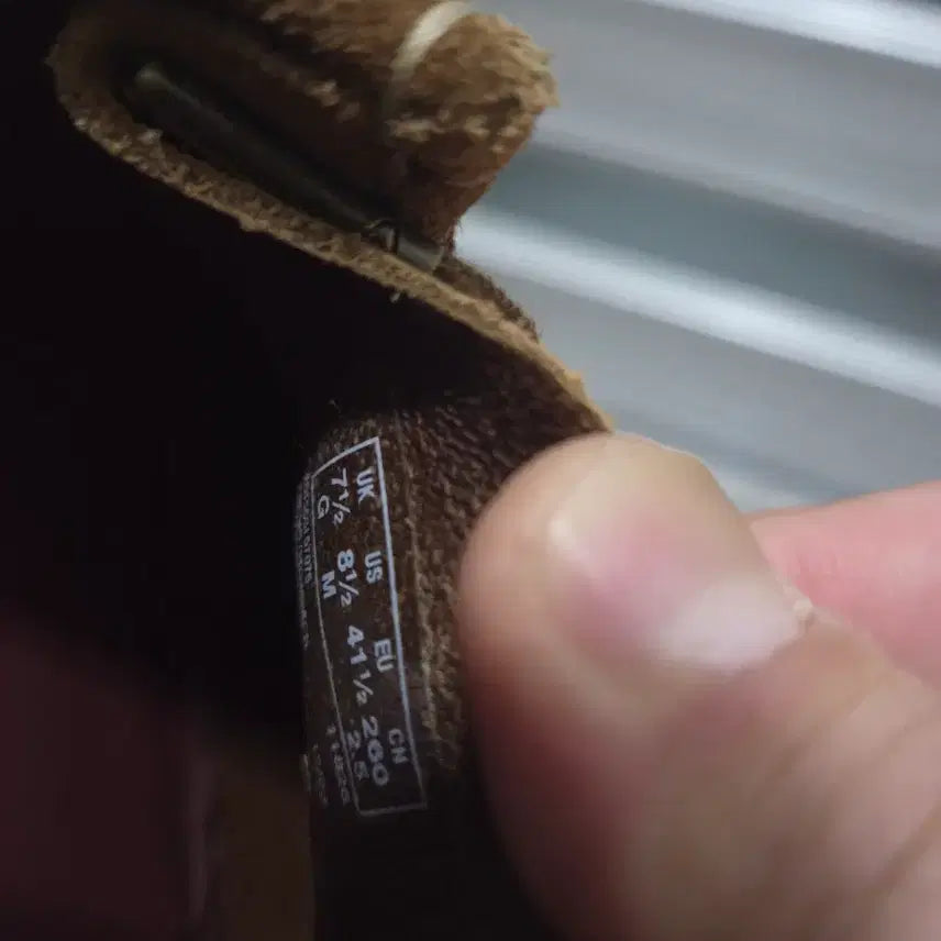 [BUNJANG] Clarks Wallabee 260 Shoes / 클락스 왈라비 260