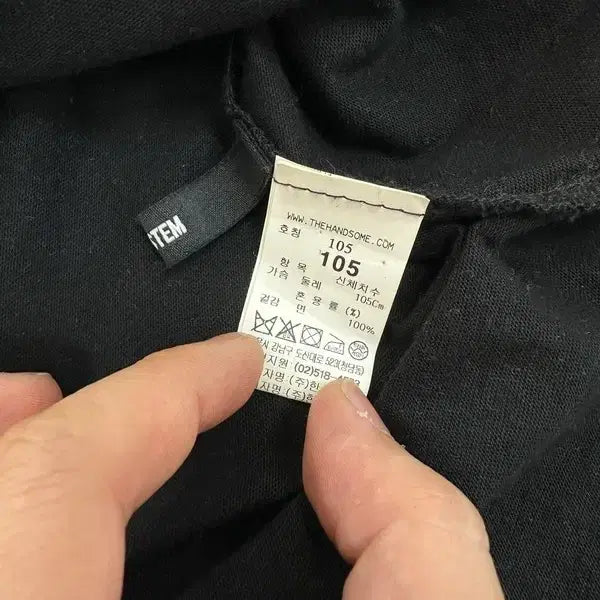 [BUNJANG] System Homme Black Pocket Short-Sleeve T-Shirt / 시스템옴므 블랙 포켓 반팔 티셔츠