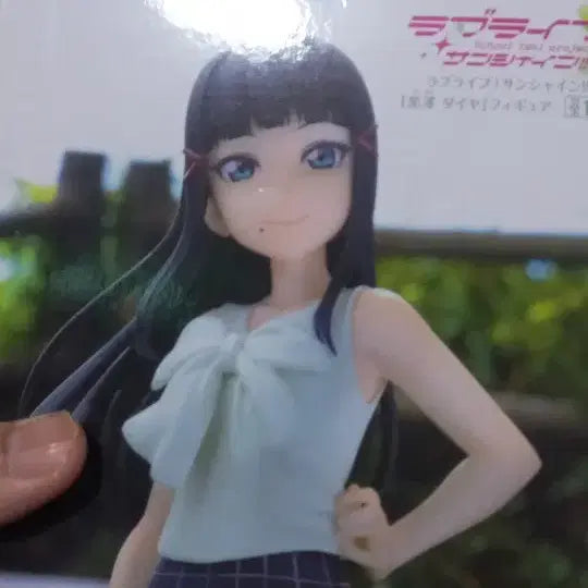 [BUNJANG] CraneKing Love Live! Kurosawa Dia Figure / 크레인킹 러브라이브 쿠로사와 다이아 피규어