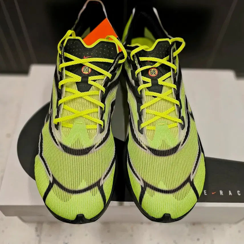 [BUNJANG] Nike ZoomX Vaporfly Next% 4 Ekiden Pack Running Shoes / 새제품270)나이키 줌X 베이퍼플라이 넥스트% 4 에키덴팩 러닝화 런닝