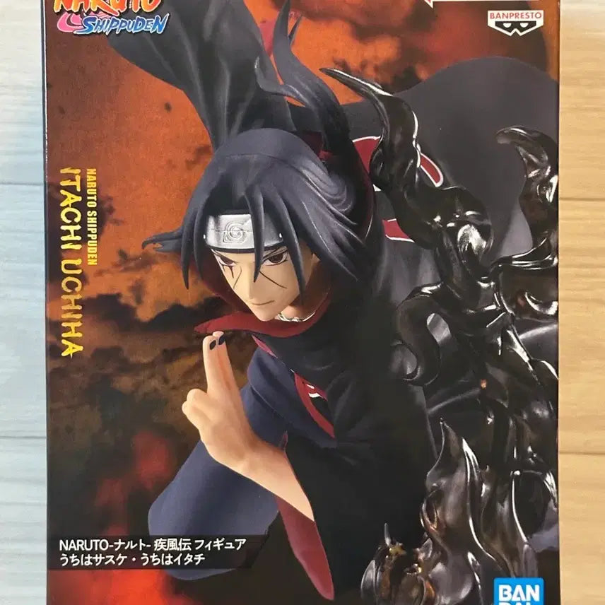 [BUNJANG] Kiko Uchiha Itachi Amaterasu Figure / 나루토 질풍전 기고 우치하 이타치 미개봉 피규어