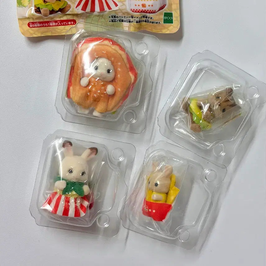 [BUNJANG] Sylvanian Families Baby Hamburger Store Blind Bag Set Bundle / 실바니안 아기 햄버거 가게 감자튀김 미개봉