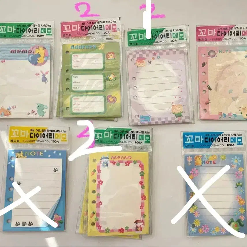 [SOLD OUT] 3,5,6공 꼬마 다이어리 고전속지 삼공 속지