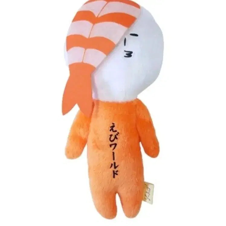 [BUNJANG] Yukio Sushi Doll Keyring Set / 5개일괄 유키오 스시 인형 키링 세트