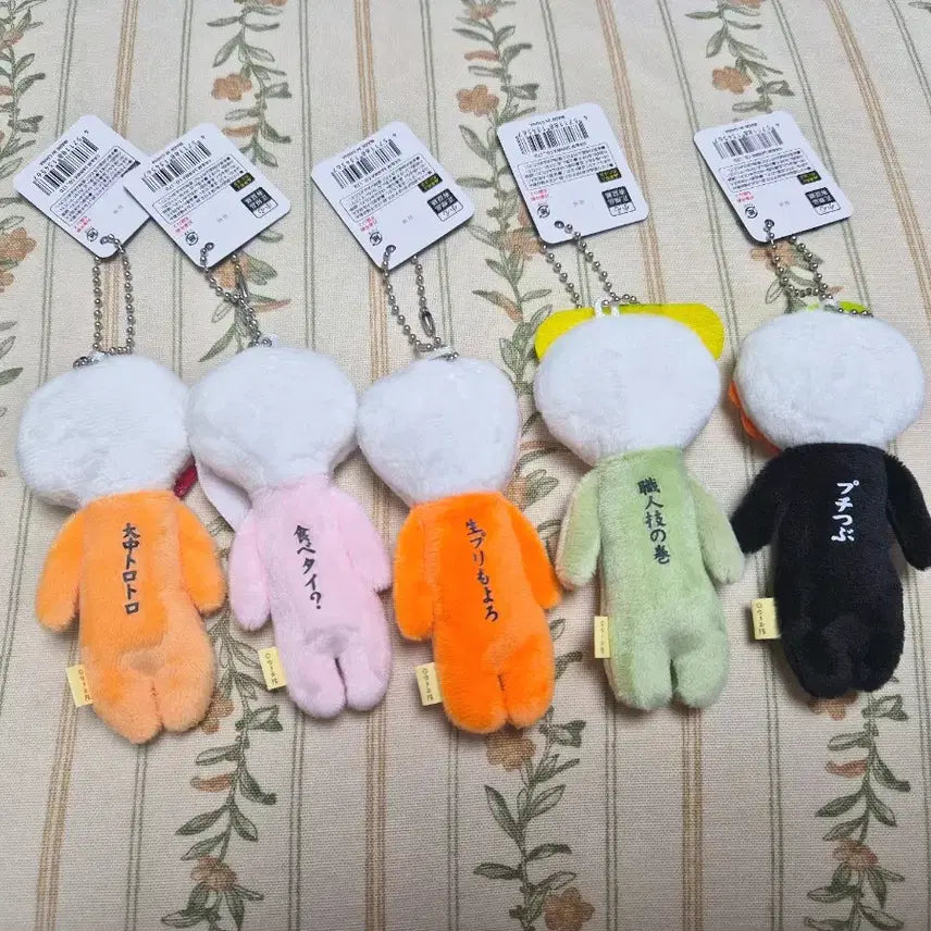 [BUNJANG] Yukio Sushi Doll Keyring Set / 5개일괄 유키오 스시 인형 키링 세트