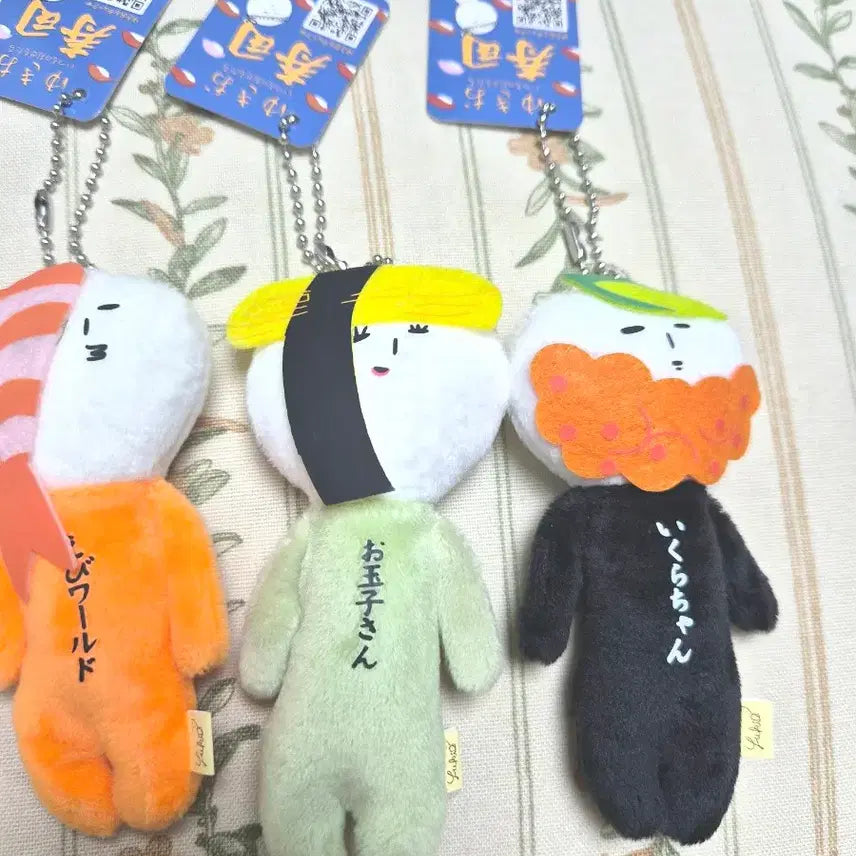 [BUNJANG] Yukio Sushi Doll Keyring Set / 5개일괄 유키오 스시 인형 키링 세트