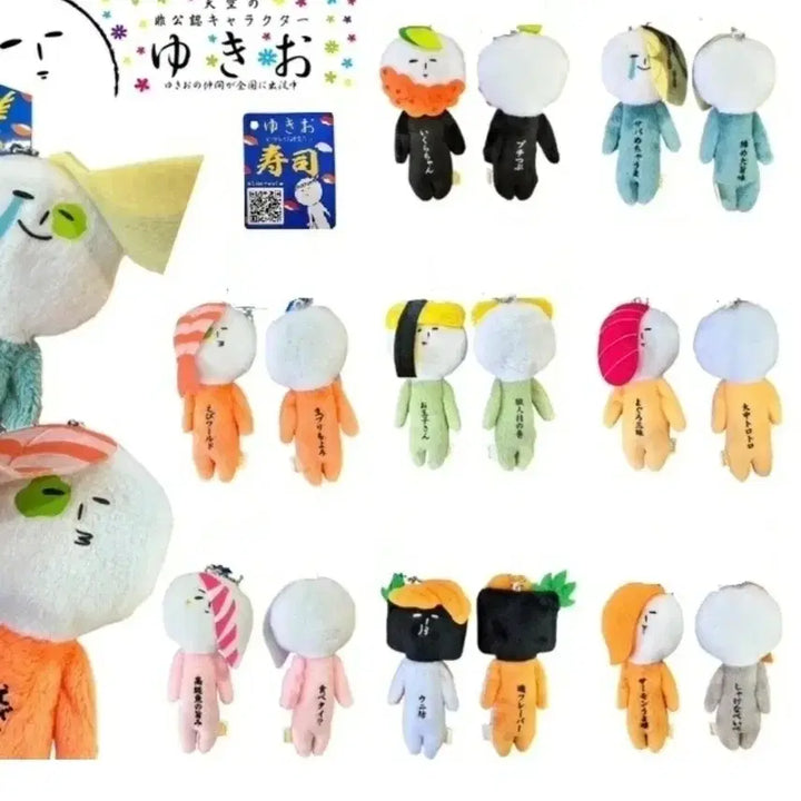 [BUNJANG] Yukio Sushi Doll Keyring Set / 5개일괄 유키오 스시 인형 키링 세트