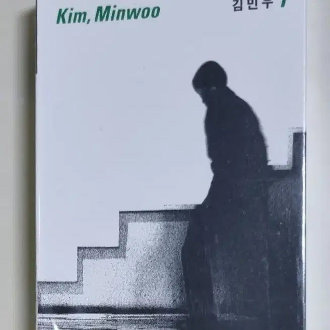 [BUNJANG] Kim Min Woo 1st Album Sealed Cassette Tape / 김민우 1집 미개봉 카세트테이프 / 사랑일뿐야