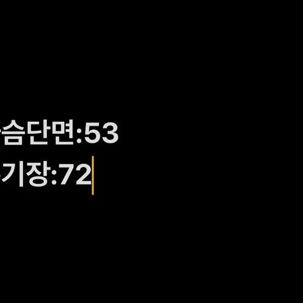 [BUNJANG] [정품/100] 닥스 화이트 반팔 셔츠   CC / [정품/100] 닥스 화이트 반팔 셔츠   CC