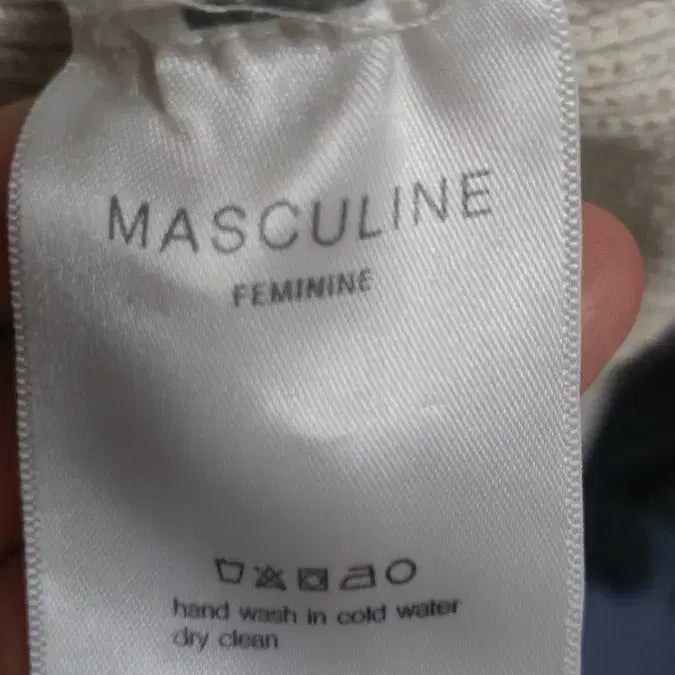 [BUNJANG] Masculine Ivory Knit Vest / 마스큘린 아이보리 니트 조끼 S
