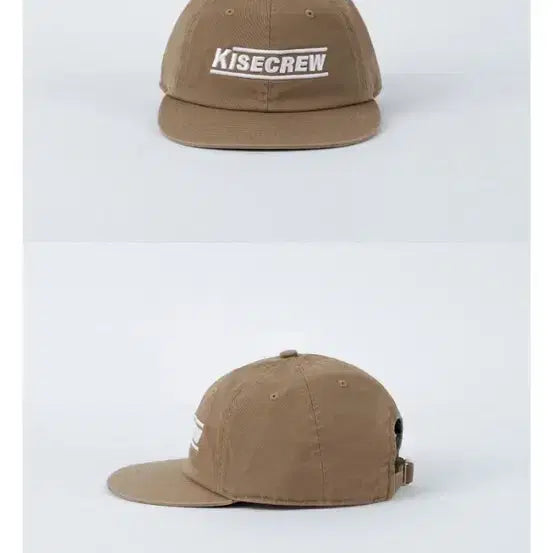 [BUNJANG] KISECREW Beige Ball Cap Hat / KISECREW 볼캡 베이지색 모자