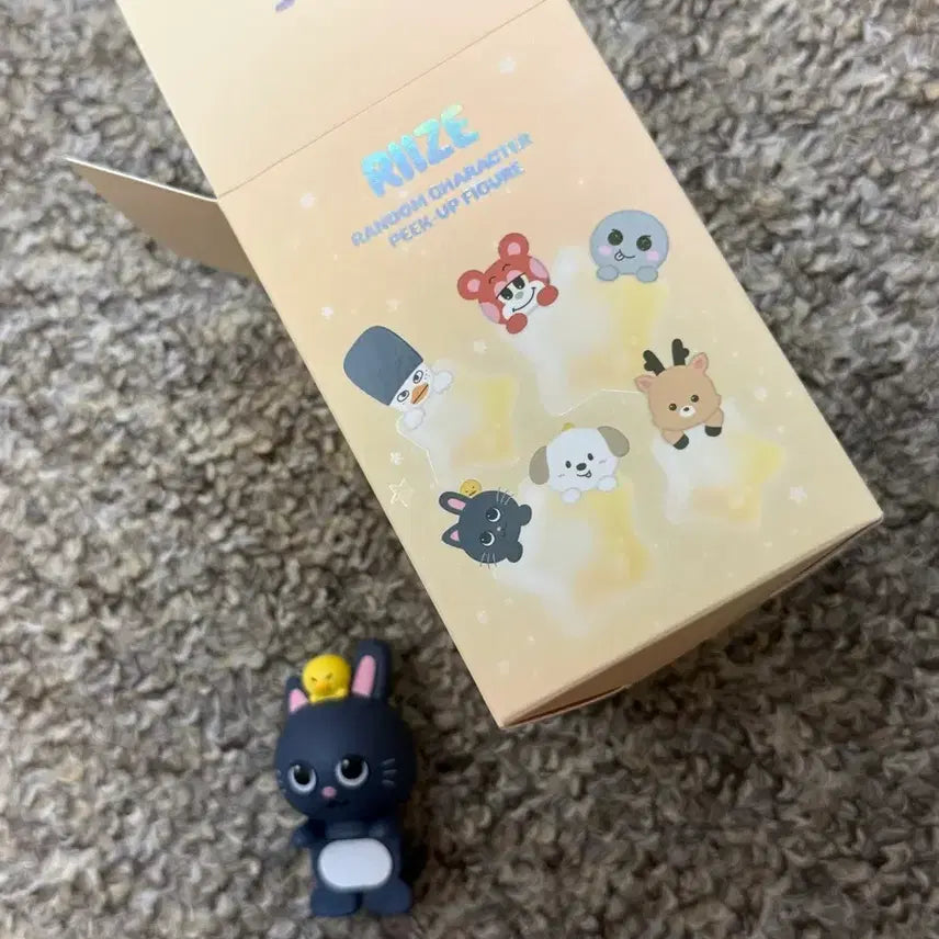 [BUNJANG] RIIZE Wonbin Toy Figure / 라이즈 히퍼 원빈 토냥덕 새상품 피규어 riize wonbin