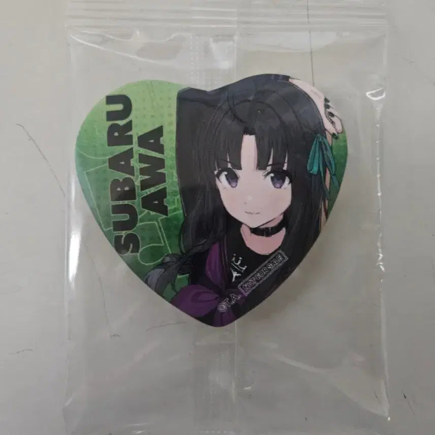 [BUNJANG] Girls Band Cry Subaru Collaboration Cafe Can Badge / 걸즈밴드크라이 콜라보카페 캔뱃지 스바루