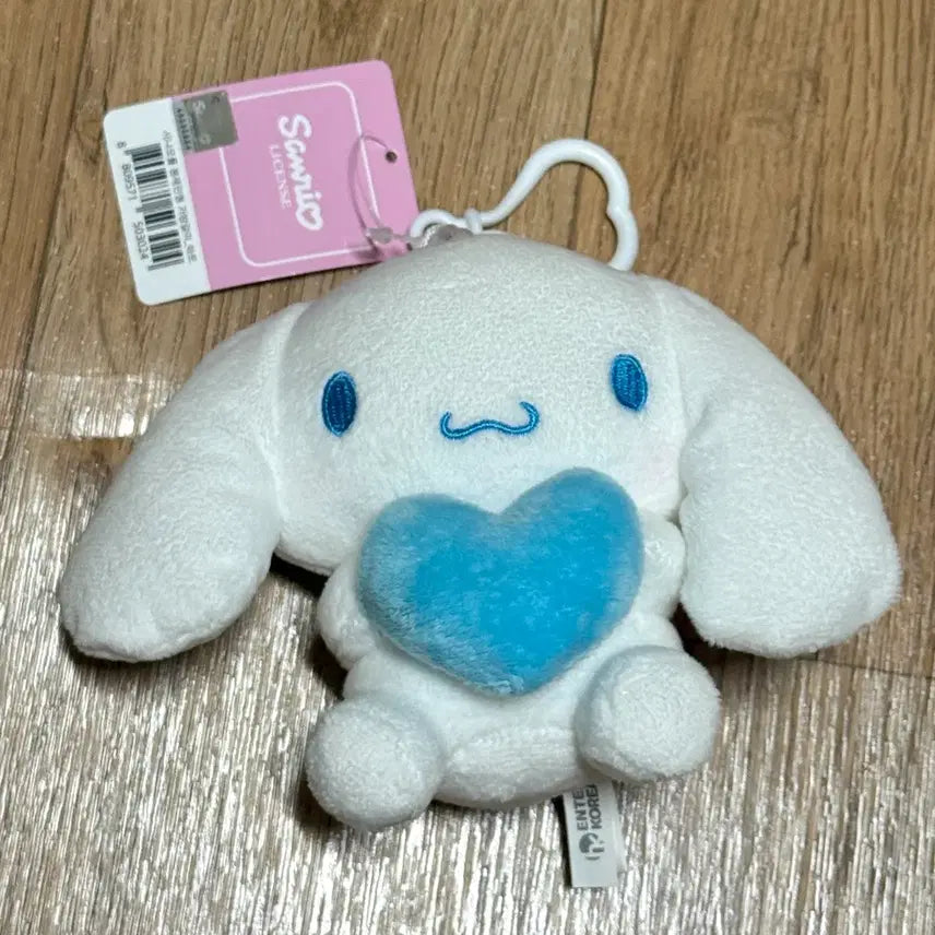 [BUNJANG] Sanrio Cinnamoroll Heart Doll Keyring / 산리오 시나모롤 하트 인형 키링 13cm