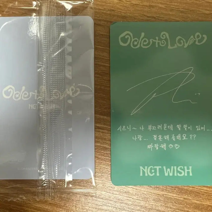 [SOLD OUT] 엔시티위시 리쿠 포카 일괄 양도