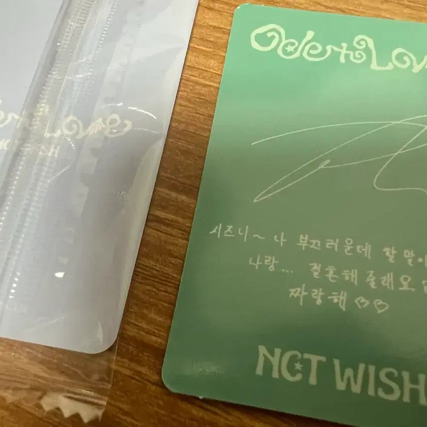 [SOLD OUT] 엔시티위시 리쿠 포카 일괄 양도