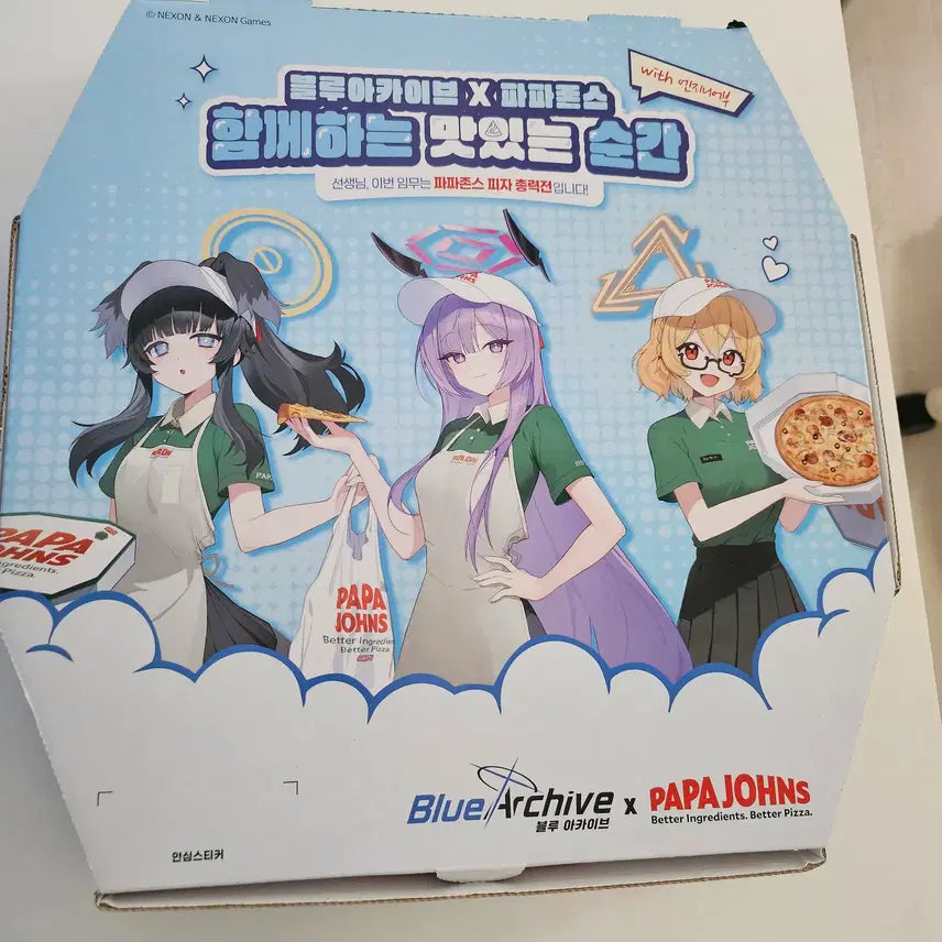 [BUNJANG] 블루아카이브 파파존스 콜라보 피자박스 / 블루아카이브 파파존스 콜라보 피자박스