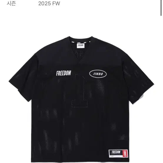 [BUNJANG] Jinbo FREEDOM Black Mesh Short Sleeve T-shirt (L) / 진보 FREEDOM 블랙 메쉬 반팔 티셔츠 L