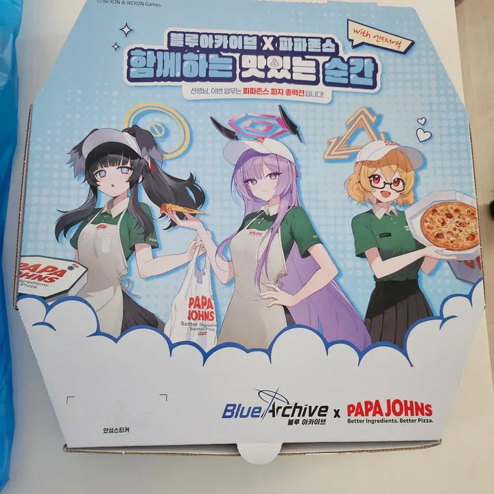 [BUNJANG] 블루아카이브 파파존스 콜라보 피자박스 / 블루아카이브 파파존스 콜라보 피자박스