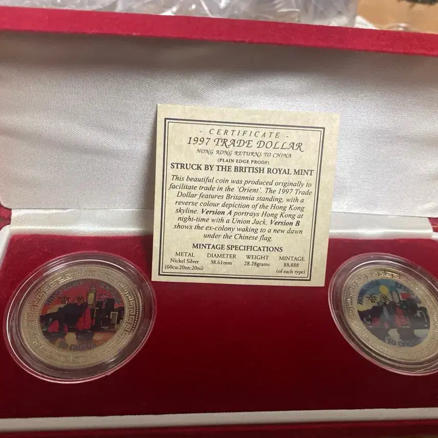 [BUNJANG] British Royal Mint Hong Kong Return to China Commemorative Coin Set / 1997년 트레이드 달러 - 홍콩의 중국 반환 기념 주화 세트