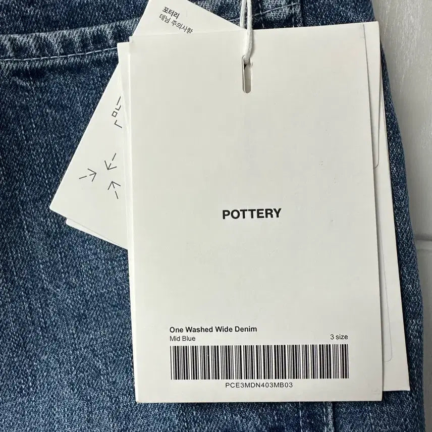 [BUNJANG] Pottery One Wash Wide Denim Mid Blue Size 3 / 포터리 원 워시 와이드 데님 미드블루 택체 새제품3사이즈