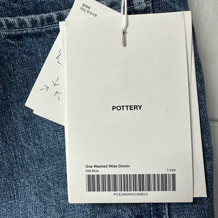 [BUNJANG] Pottery One Wash Wide Denim Mid Blue Size 3 / 포터리 원 워시 와이드 데님 미드블루 택체 새제품3사이즈