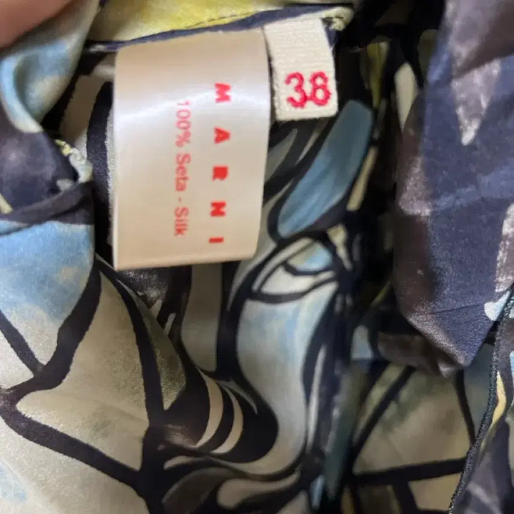 [BUNJANG] Marni Midi Dress / 마르니 미디원피스