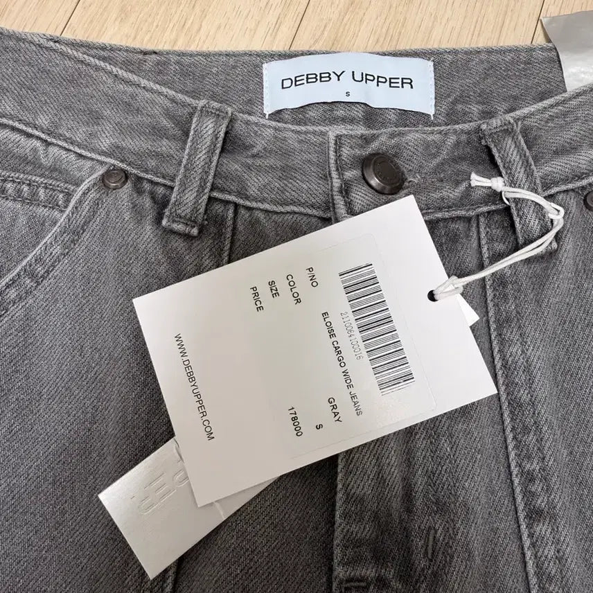 [BUNJANG] DEBBY UPPER Denim Pants (S) New / DEBBY UPPER 데님팬츠 s 택달린새상품