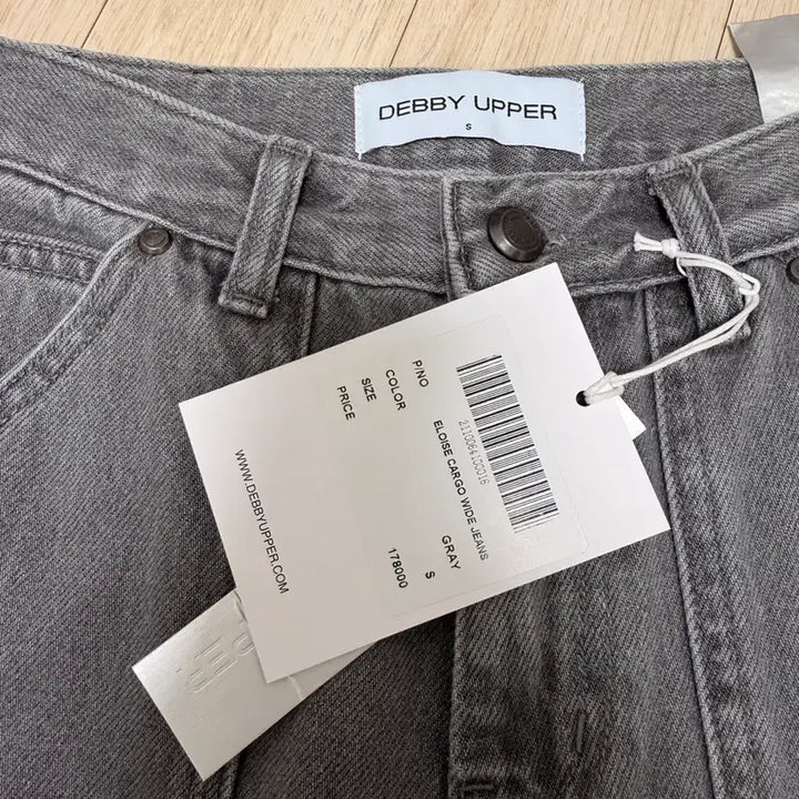 [BUNJANG] DEBBY UPPER Denim Pants (S) New / DEBBY UPPER 데님팬츠 s 택달린새상품