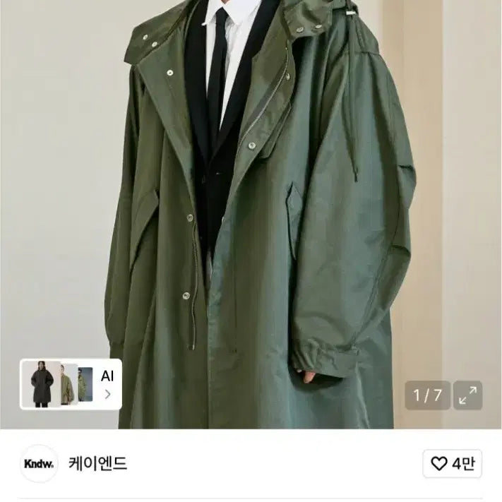 [BUNJANG] K&amp;D M-51 Oversized Fishtail Parka Olive Khaki Coat / 케이앤드 M-51 피쉬테일 오버사이즈 야상 코트 올리브카키