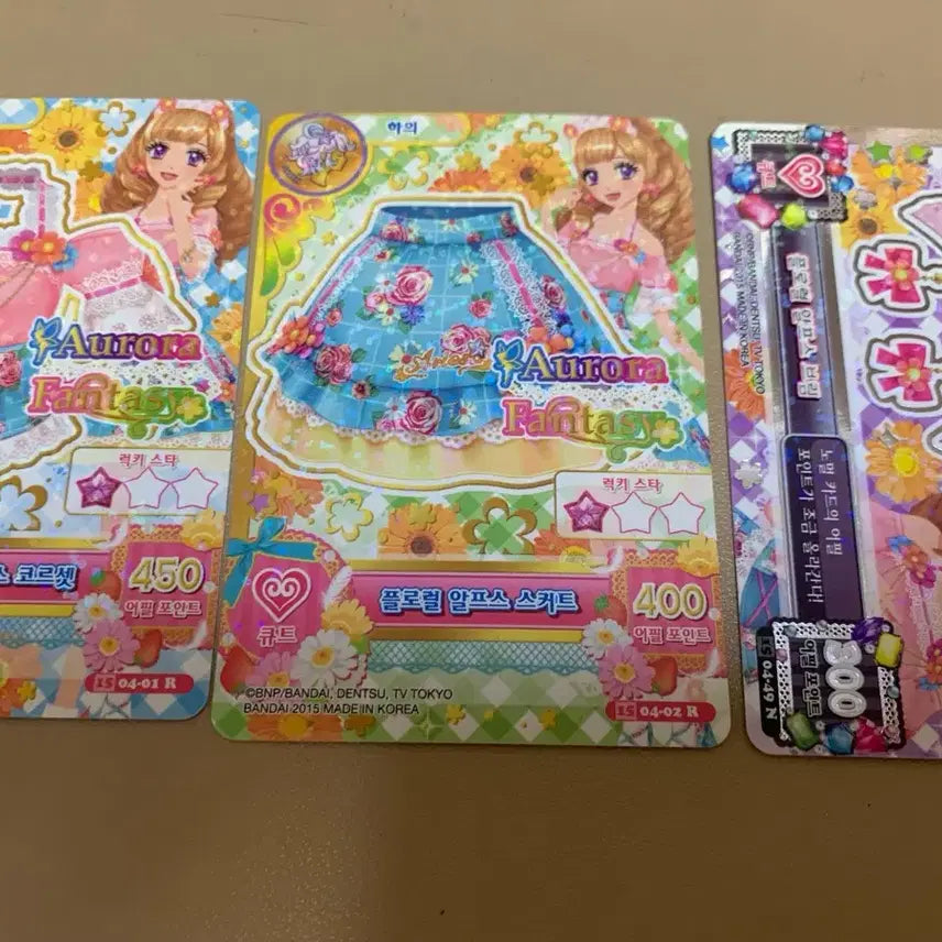 [BUNJANG] Aikatsu! Maria Floral Alps Coord Set / 아이엠스타 마리아 플로럴 알프스 코디 세트