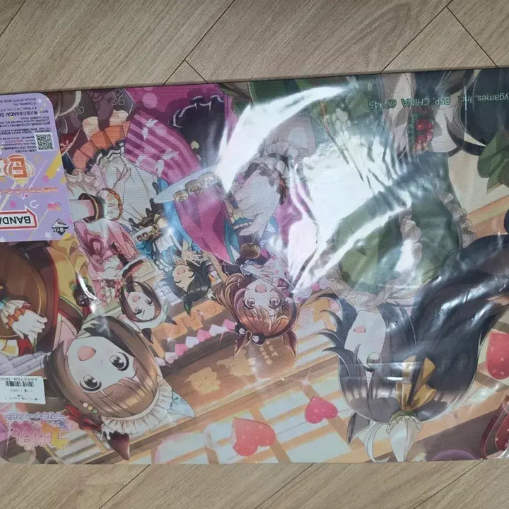 [BUNJANG] Uma Musume Playmat / 우마무스메 13탄 e상 판매