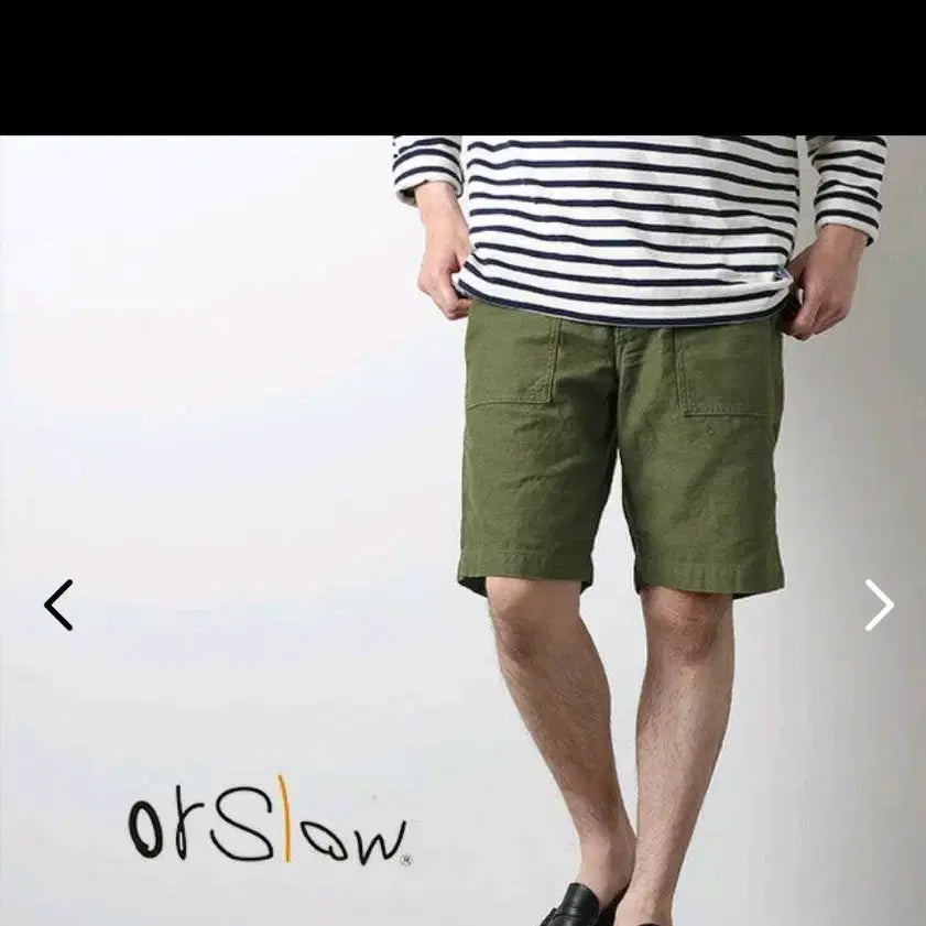 [SOLD OUT] 오어슬로우 퍼티그 반바지 xxl