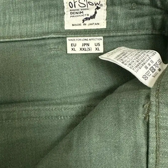 [SOLD OUT] 오어슬로우 퍼티그 반바지 xxl