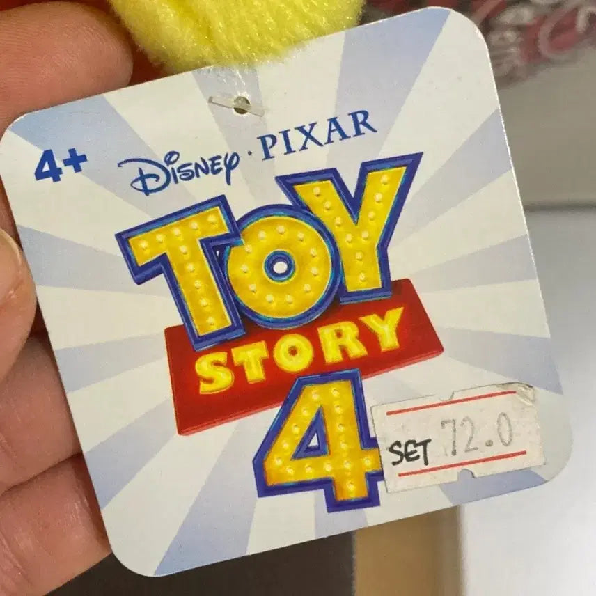 [BUNJANG] Disney Pixar Toy Story Ducky Bunny Large Plush Set (Sealed) / 토이스토리 더키 버니 인형 세트 (택o)