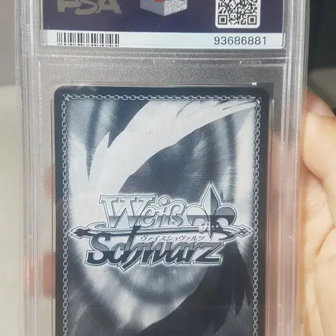 [BUNJANG] Weiss Schwarz Matsuura Kanan SP PSA 9 Love Live! Sunshine!! Trading Card / 바이스 슈발츠 마츠우라 카난 sp psa9 러브라이브 션샤인 팝니다