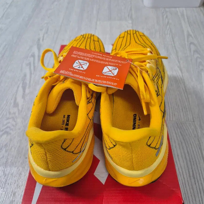 [BUNJANG] Nike Pegasus 41 LV8 Running Shoes (260mm) / 나이키 페가수스 41 lv8 260mm 팝니다