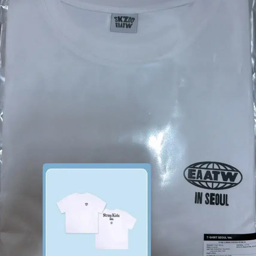[SOLD OUT] 스트레이키즈 티셔츠 서울 T-shirt