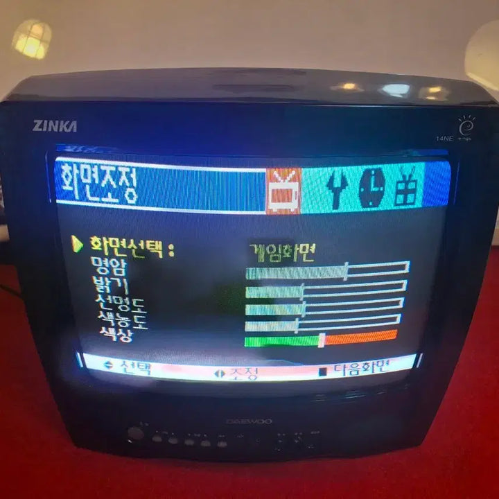 [BUNJANG] Daewoo Electronics Noodo TV (2000) / 2000년식 대우전자 누두 TV