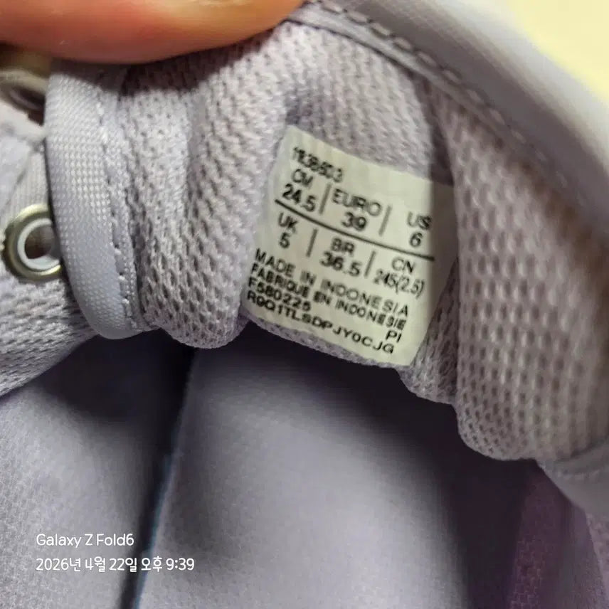 [BUNJANG] Onitsuka Tiger Slip-on Lavender Sneakers / 오니츠카타이거 슬립온 라벤더 245mm