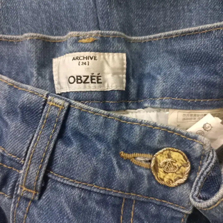 [BUNJANG] Obze 23SS Denim Pants / 한섬 오브제 23SS  데님팬츠