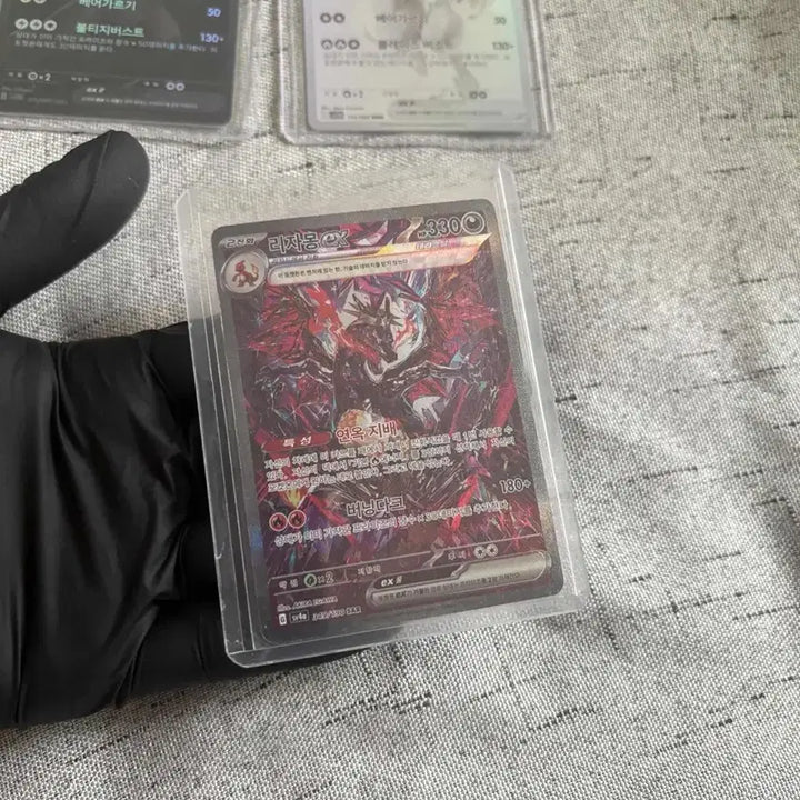 [BUNJANG] SHINee Treasure Lizamon SAR Pokemon Card / 샤이니 트레저 리자몽SAR 포켓몬카드 상태 안좋음
