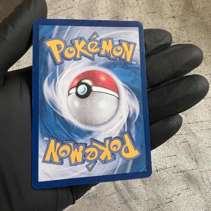 [BUNJANG] SHINee Treasure Lizamon SAR Pokemon Card / 샤이니 트레저 리자몽SAR 포켓몬카드 상태 안좋음