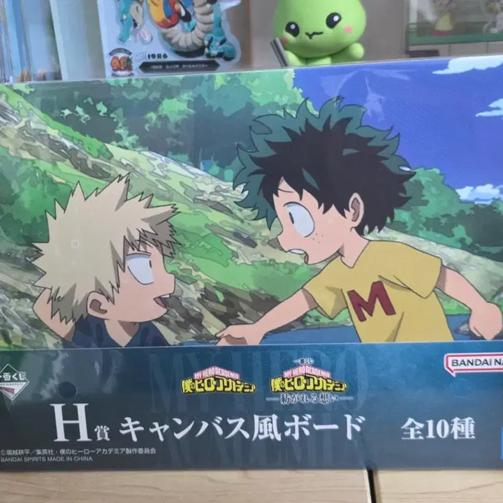 [BUNJANG] My Hero Academia Bakugo/Midoriya Gigajump Smile Badge / 나의 히어로 아카데미 바쿠고/미도리야 뱃지 기가점프 미소