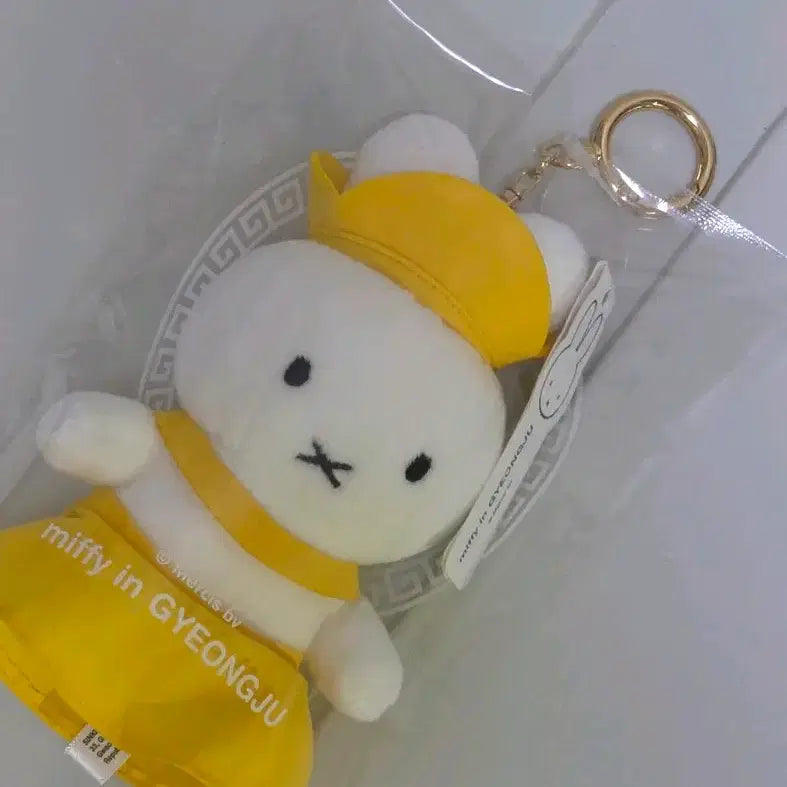 [SOLD OUT] [새상품]경주 한정판 미피 반가사유상 인형 키링