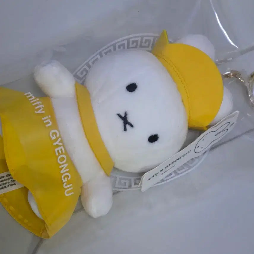 [SOLD OUT] [새상품]경주 한정판 미피 반가사유상 인형 키링