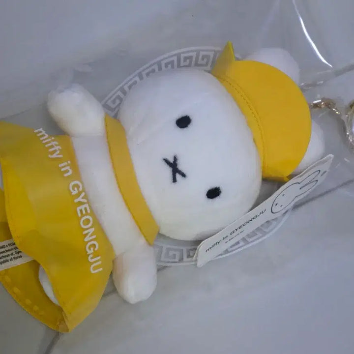 [SOLD OUT] [새상품]경주 한정판 미피 반가사유상 인형 키링