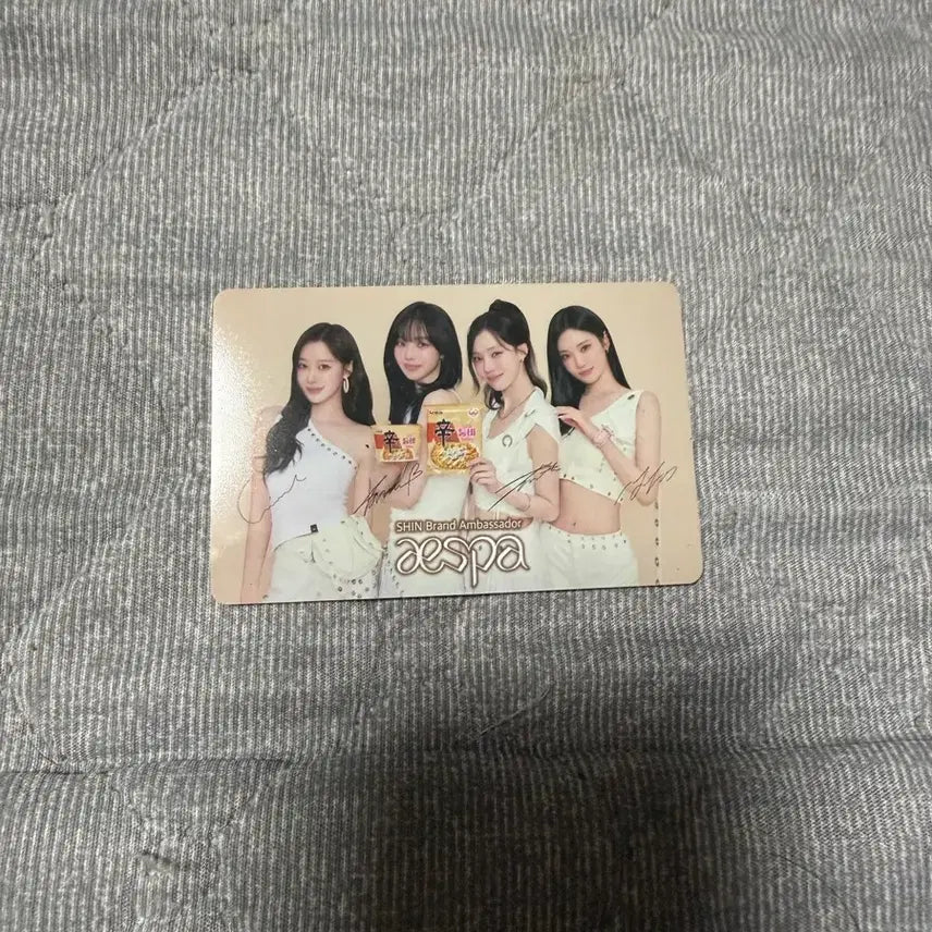 [BUNJANG] aespa Toms Zero &amp; Shin Ramyun Tumbara Photocard Bundle Set / (일괄) 에스파 탐스제로 콜라보 &amp; 신라면 투움바 포카