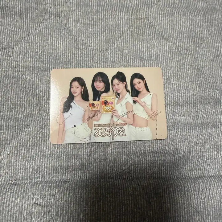 [BUNJANG] aespa Toms Zero &amp; Shin Ramyun Tumbara Photocard Bundle Set / (일괄) 에스파 탐스제로 콜라보 &amp; 신라면 투움바 포카